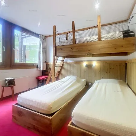 Apartment L'aconcagua - 3 Pieces 5 Pers - Aconcagua - 504ac - Plagne Centre - Avec Wifi Mae-8804 *